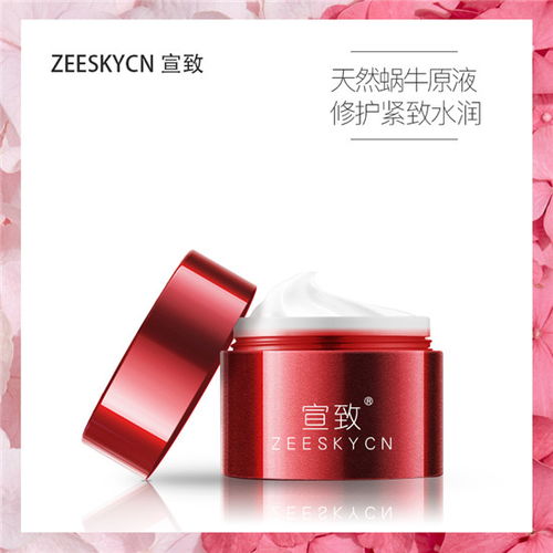 紅血絲用什么護(hù)膚品修復(fù)比較好 溫和有效地去紅血絲產(chǎn)品推薦