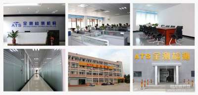 東莞IC認(rèn)證公司 選擇易龍商務(wù)網(wǎng)，輕松辦理IC認(rèn)證