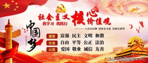 金塔縣委副書(shū)記、縣長(zhǎng)李炯芳深入礦山企業(yè)一線，調(diào)研生產(chǎn)經(jīng)營(yíng)、安全生產(chǎn)及企業(yè)信用體系建設(shè)