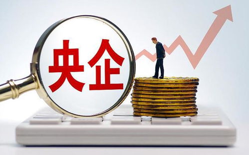 6.5萬(wàn)億市值登頂 中國(guó)央企榜首的信用實(shí)力與評(píng)估啟示